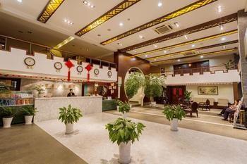 Zhong Tian Grand Business Hotel - Suzhou 소주 외부 사진