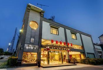 Zhong Tian Grand Business Hotel - Suzhou 소주 외부 사진